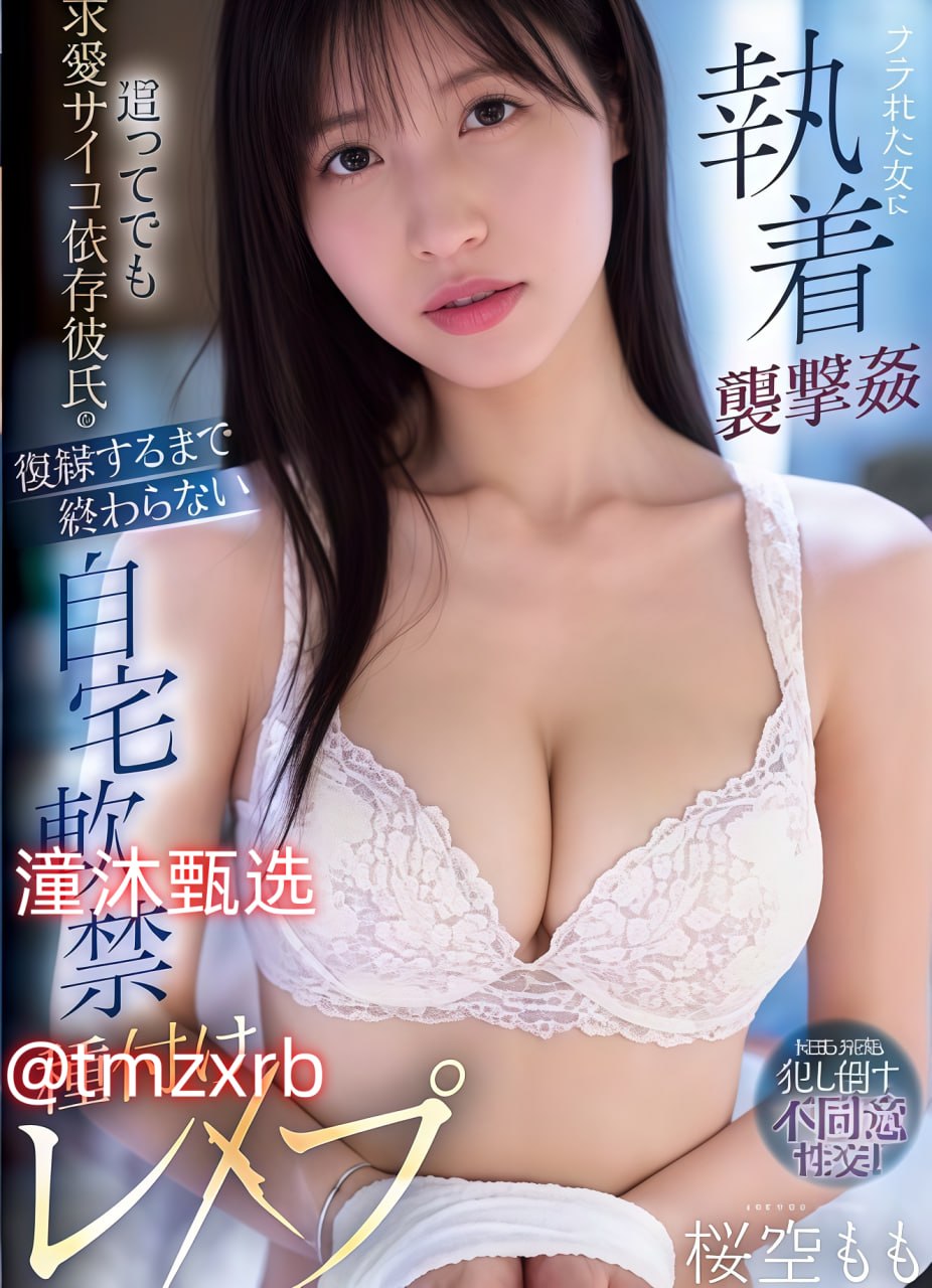 泰国电影大尺度电影在线看-全集无删减版视频大全